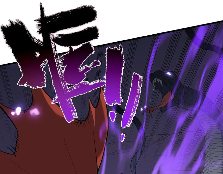第101话 公平交易73