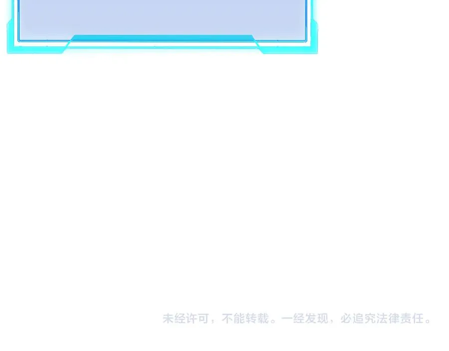 第102话 回归主线147