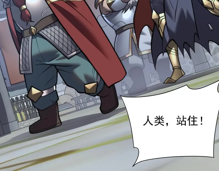 第104话 前倨后恭114