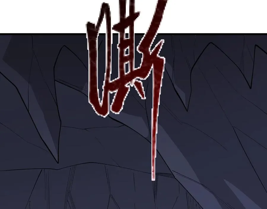 第101话 公平交易66