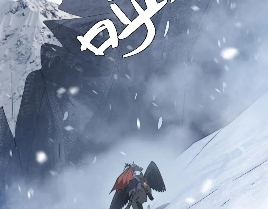 第102话 回归主线101