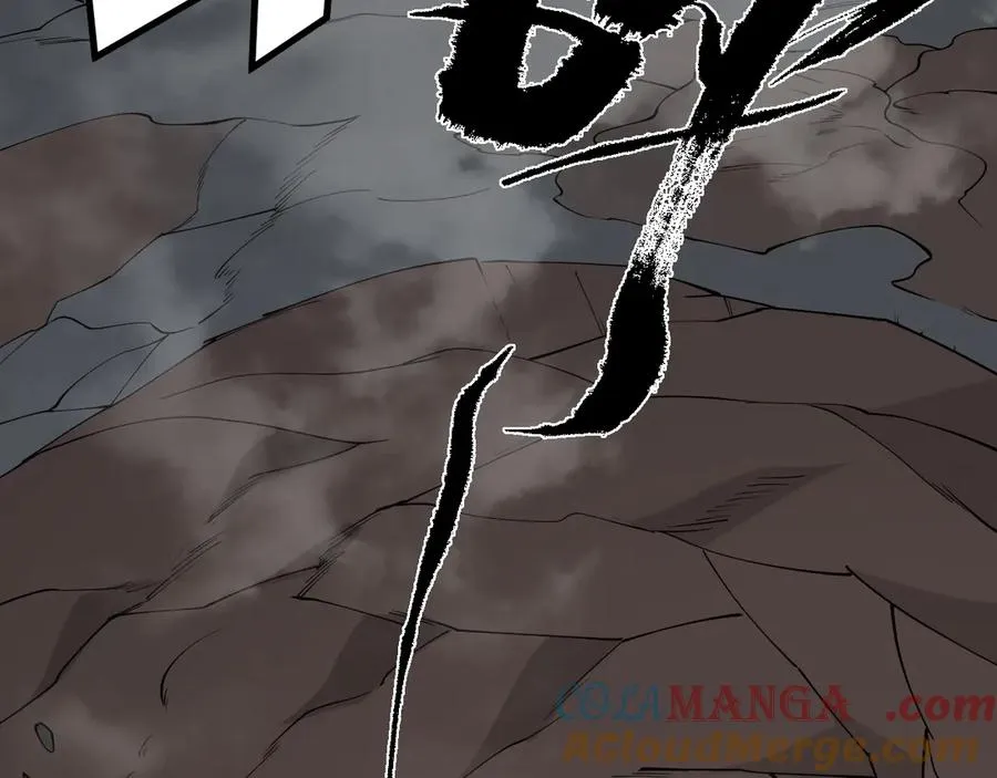 第99话 宠物进阶108