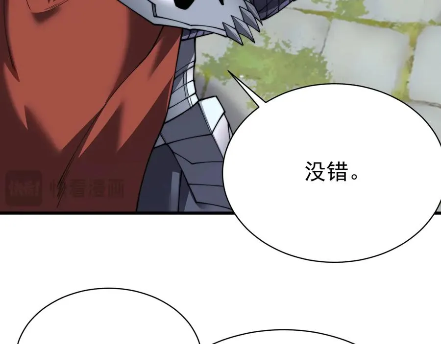 第104话 前倨后恭127