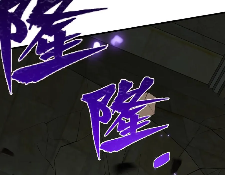 第103话 矮人族关卡？67