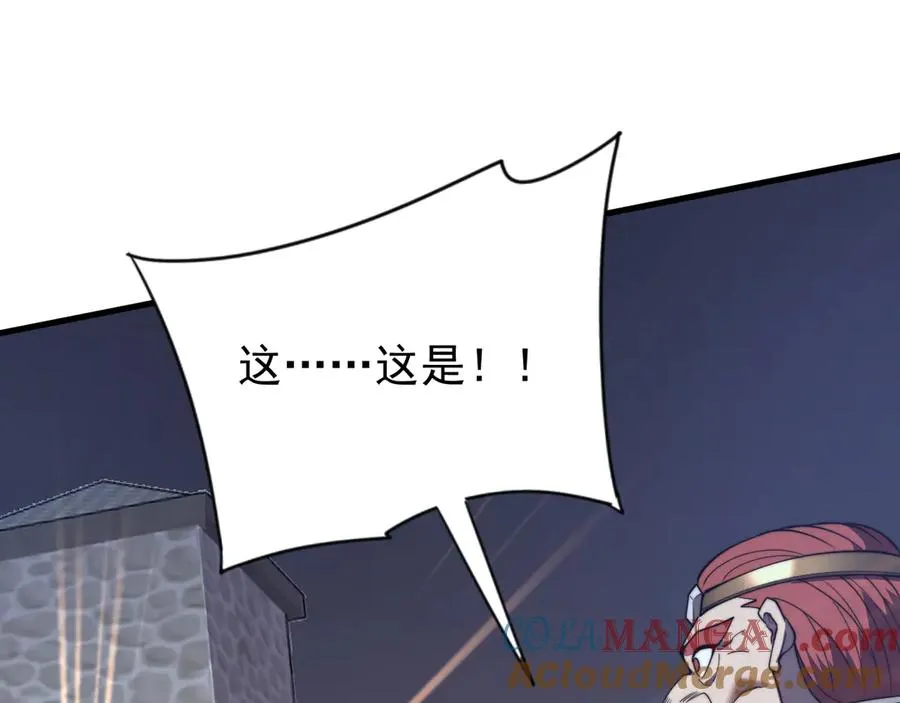 第104话 前倨后恭120