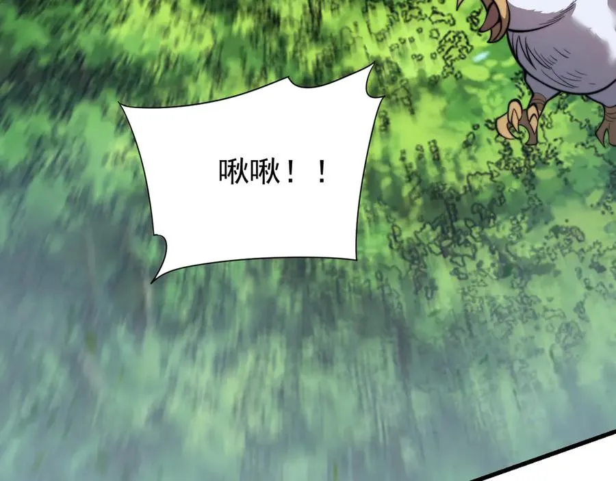 第104话 前倨后恭69