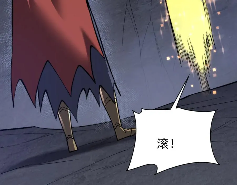 第102话 回归主线87
