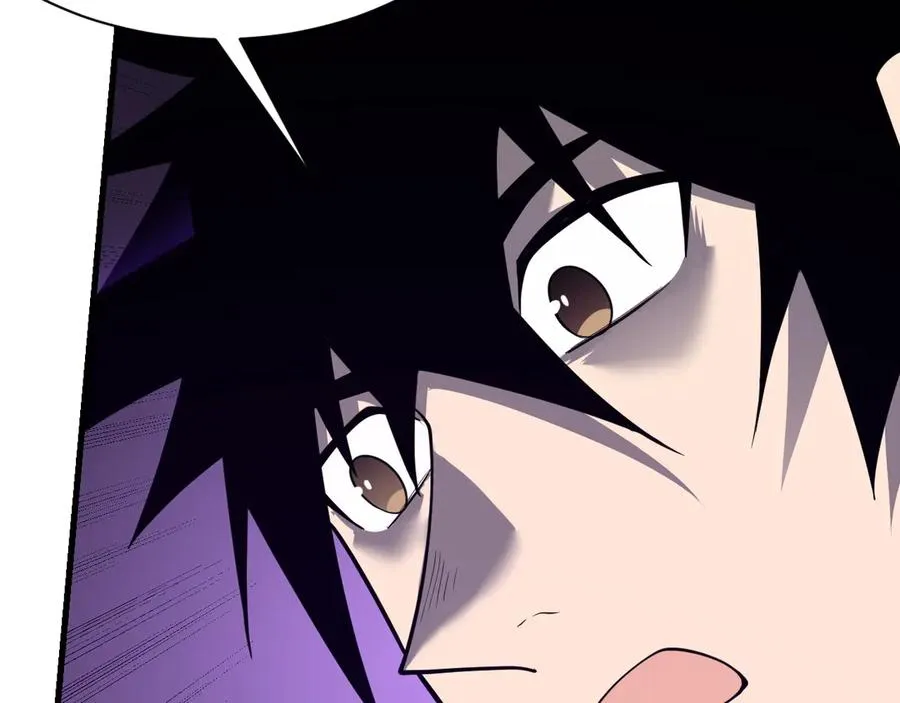第99话 宠物进阶74