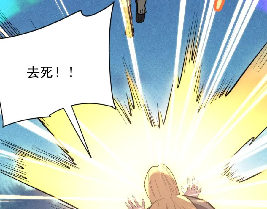 第100话 初次飞行69