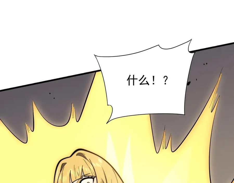 第102话 回归主线25