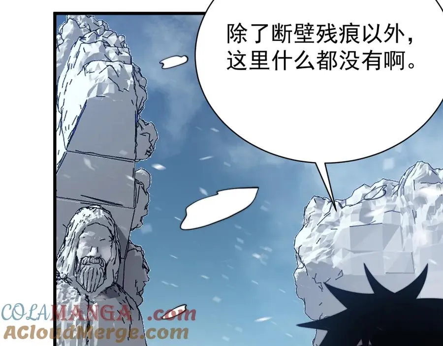 第102话 回归主线136