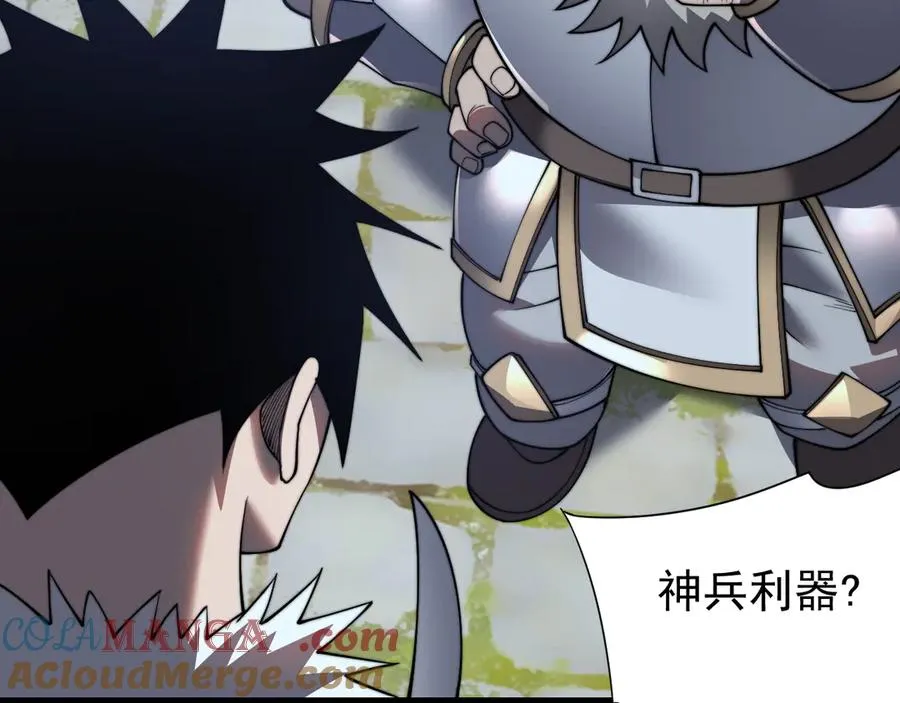 第104话 前倨后恭140
