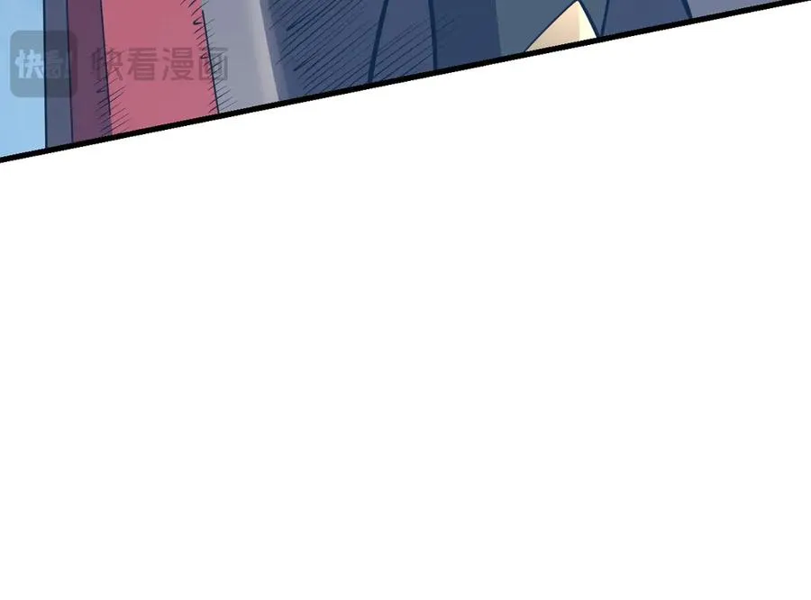 第103话 矮人族关卡？61