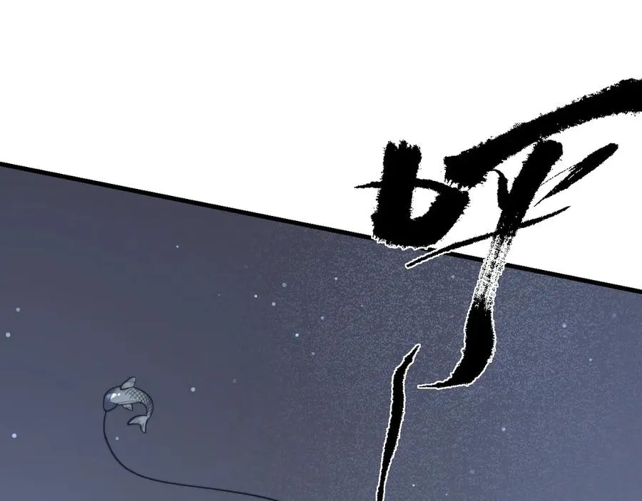 第104话 前倨后恭45