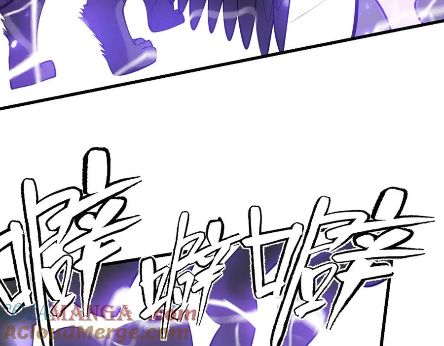 第99话 宠物进阶68