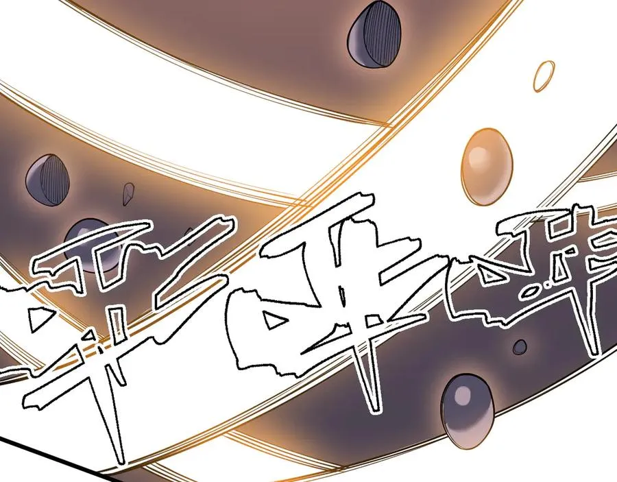 第103话 矮人族关卡？129