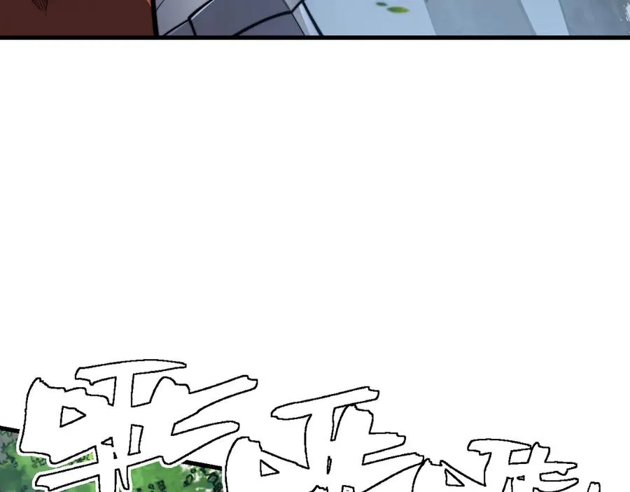第104话 前倨后恭66