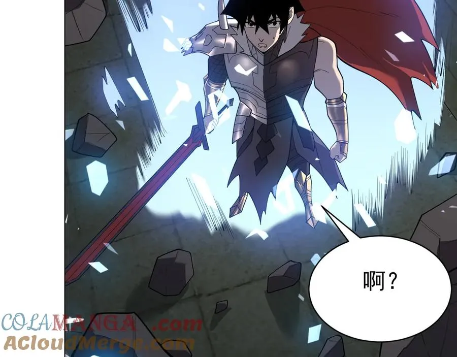 第103话 矮人族关卡？80