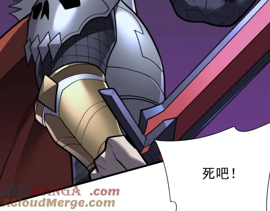 第100话 初次飞行148