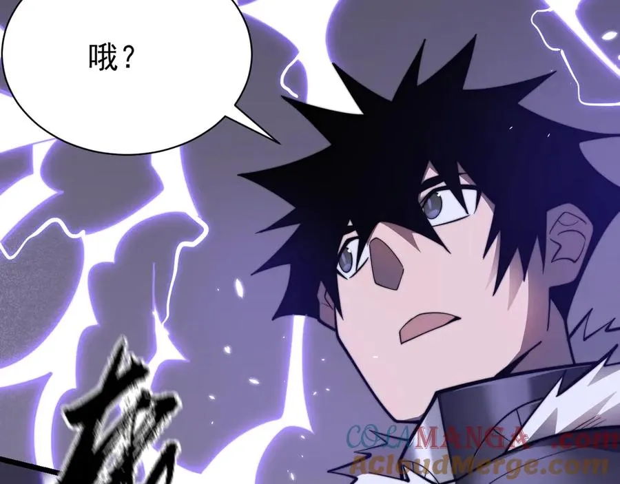 第98话 宠物捕捉64