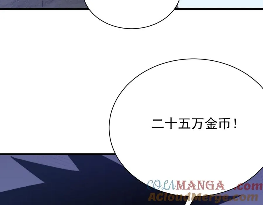 第102话 回归主线68