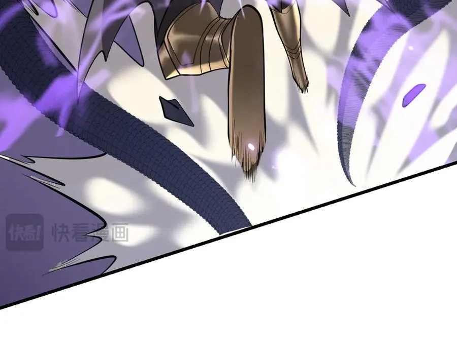 第101话 公平交易75