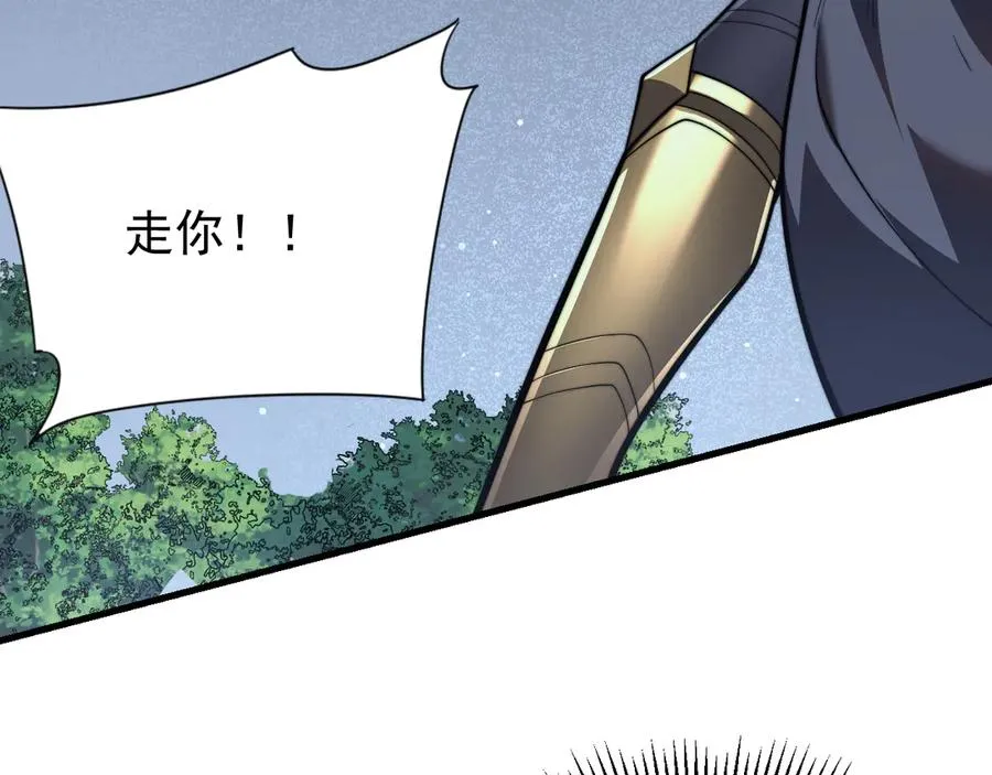 第104话 前倨后恭47