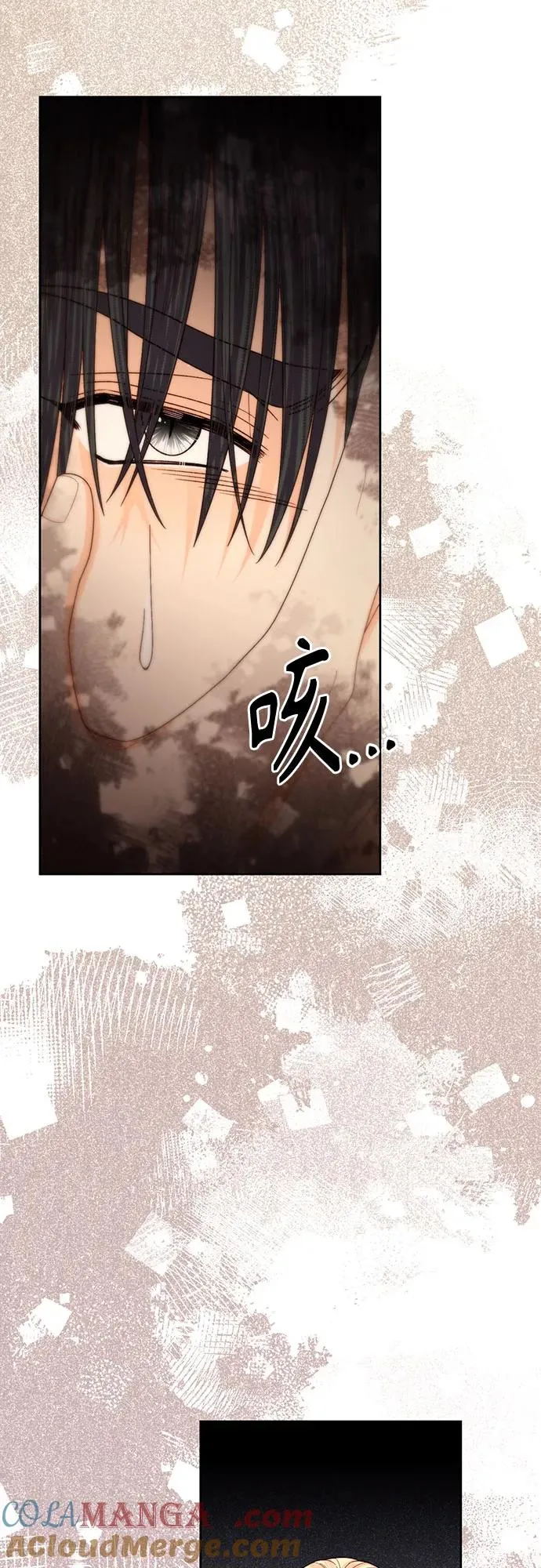 第205话51