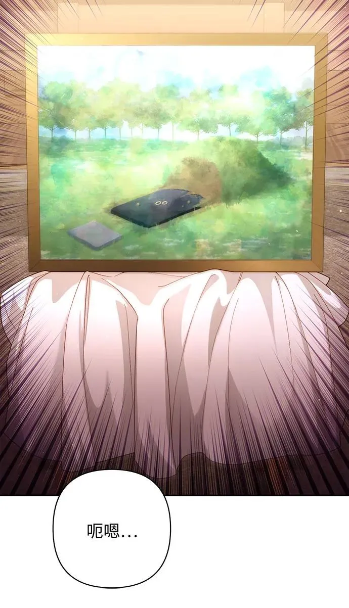 第201话49