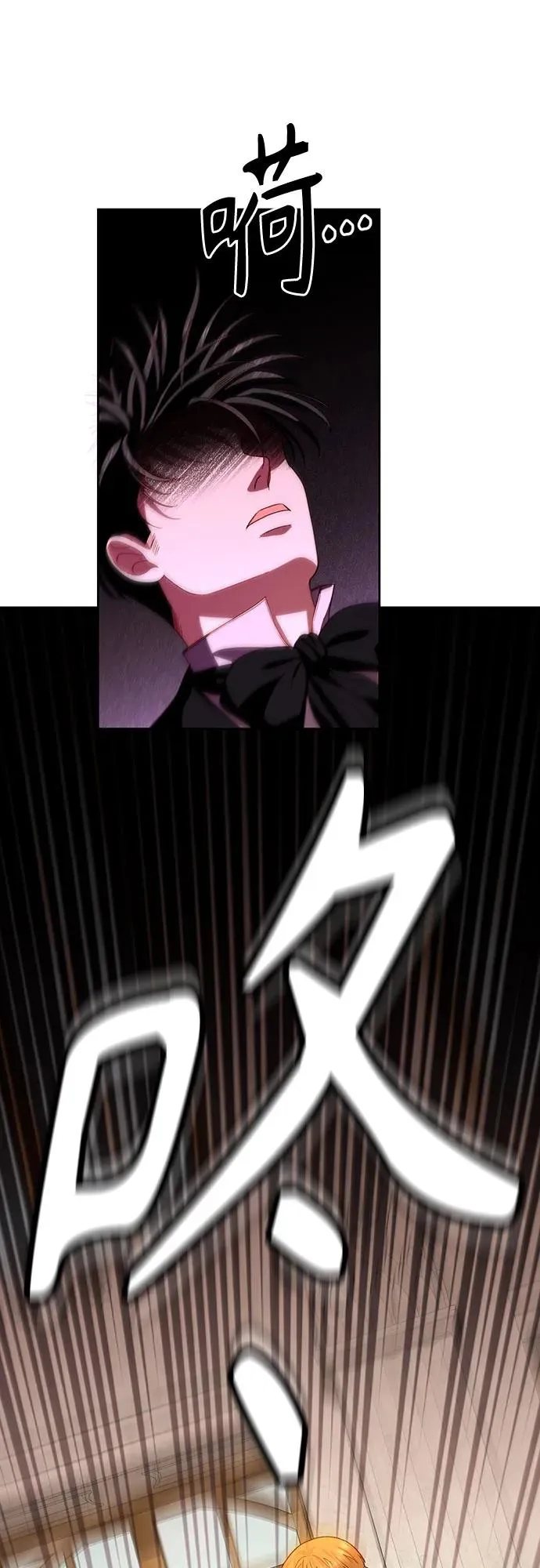 第205话55