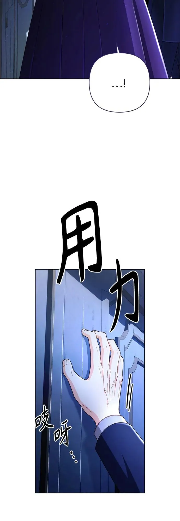 第208话10