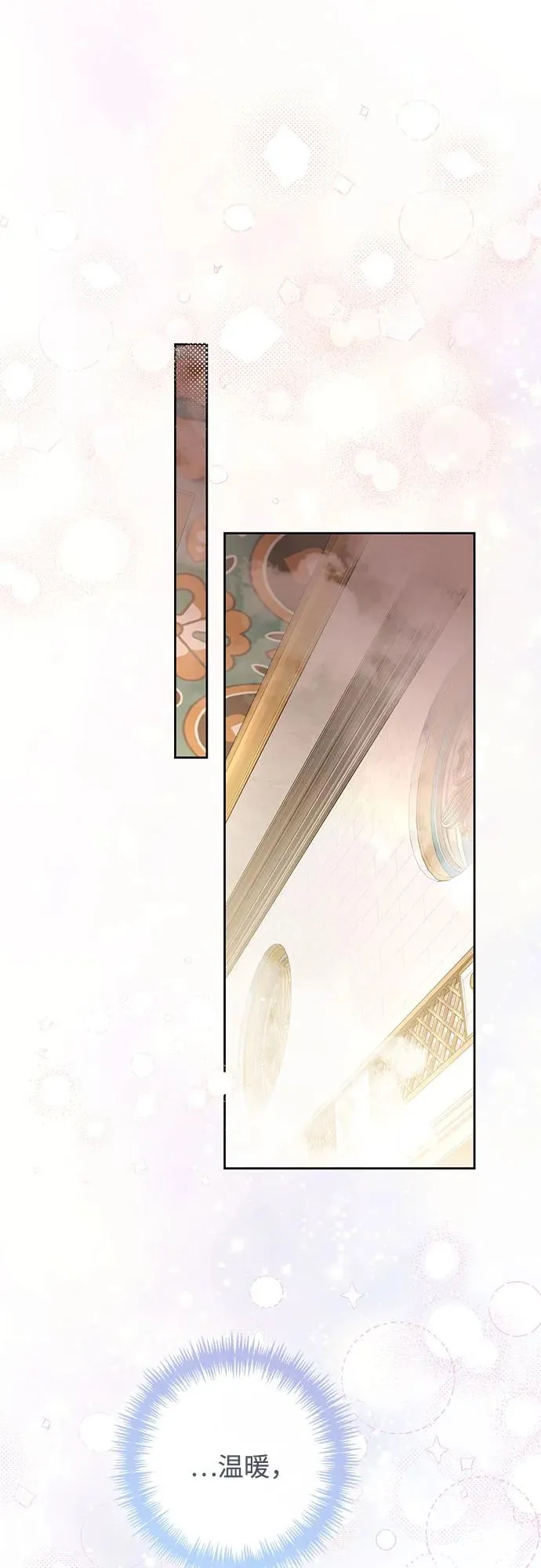 第200话20