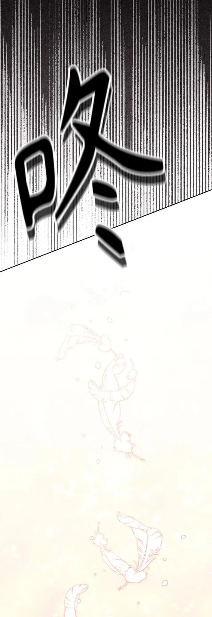 第203话14