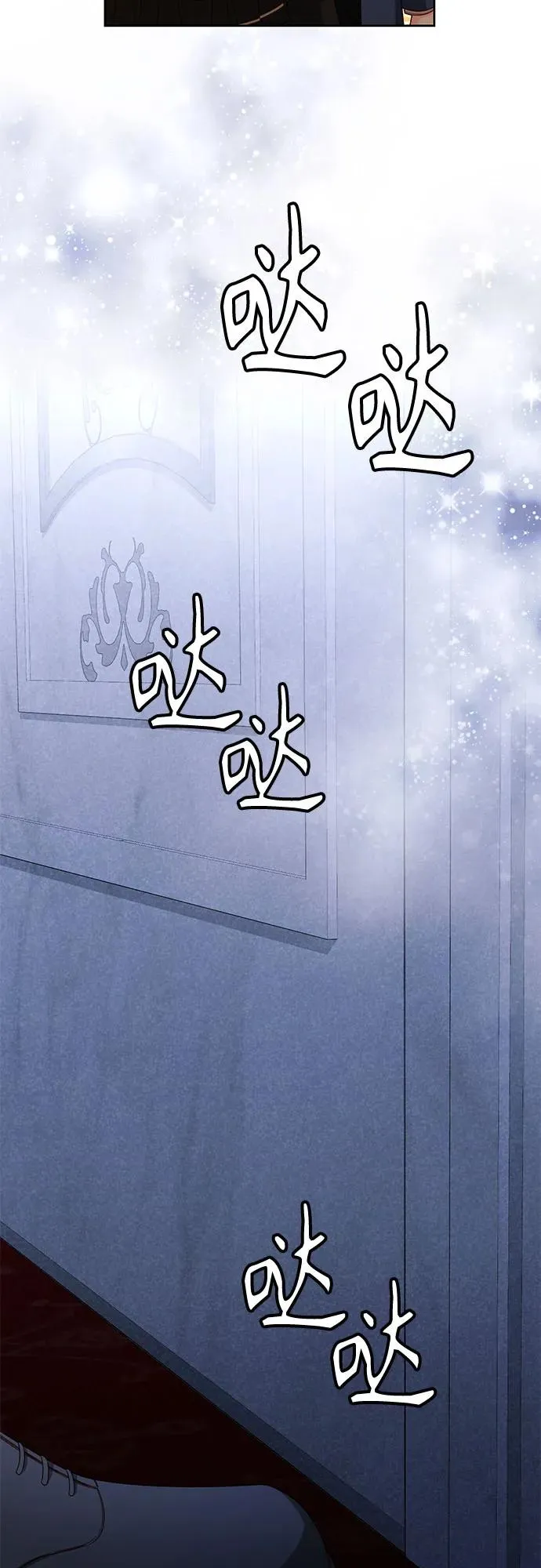 第204话20