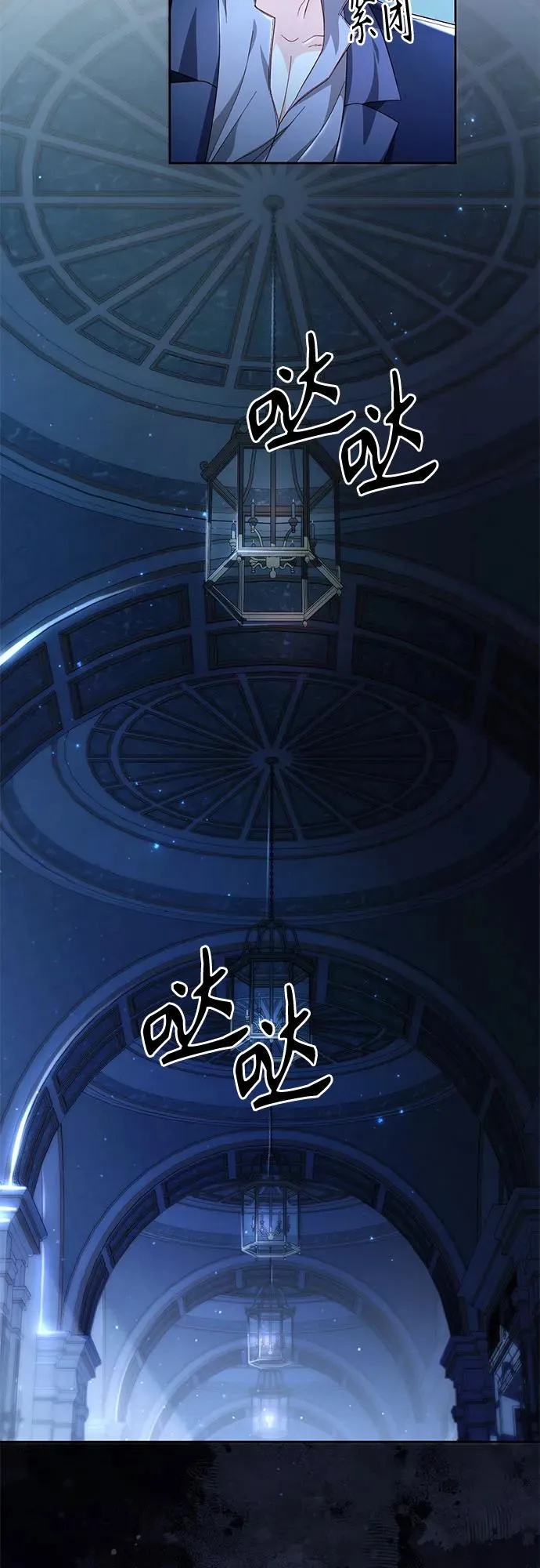 第208话23