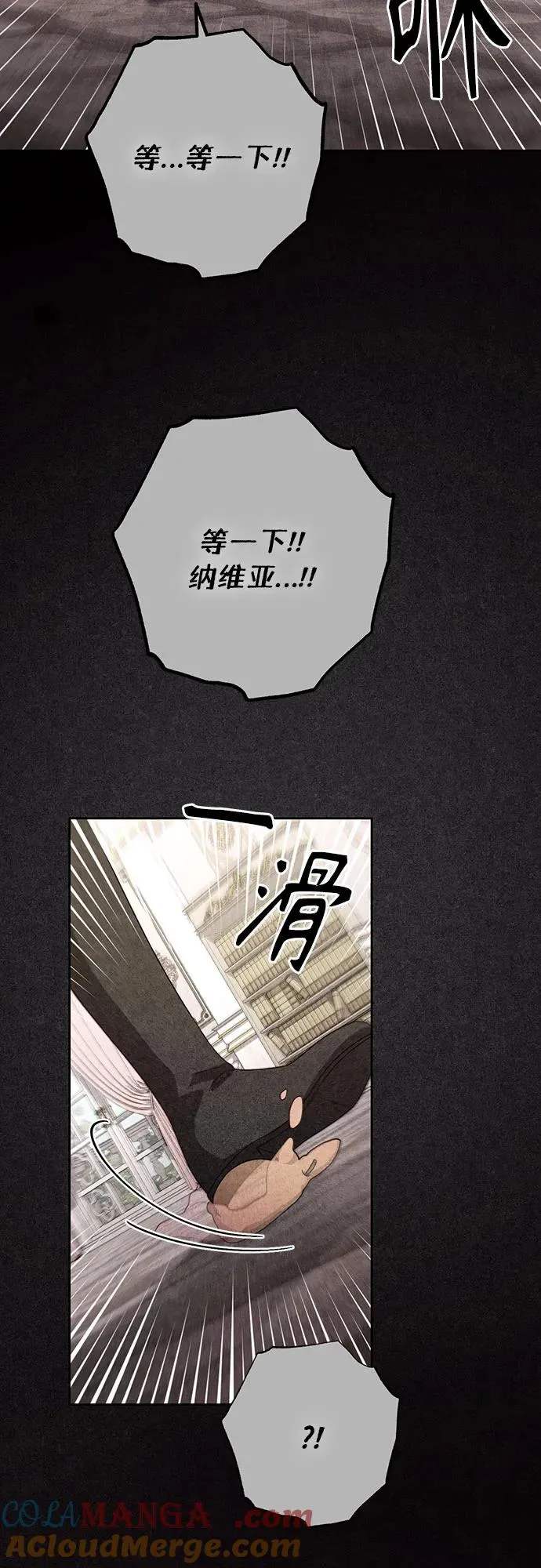 第203话12