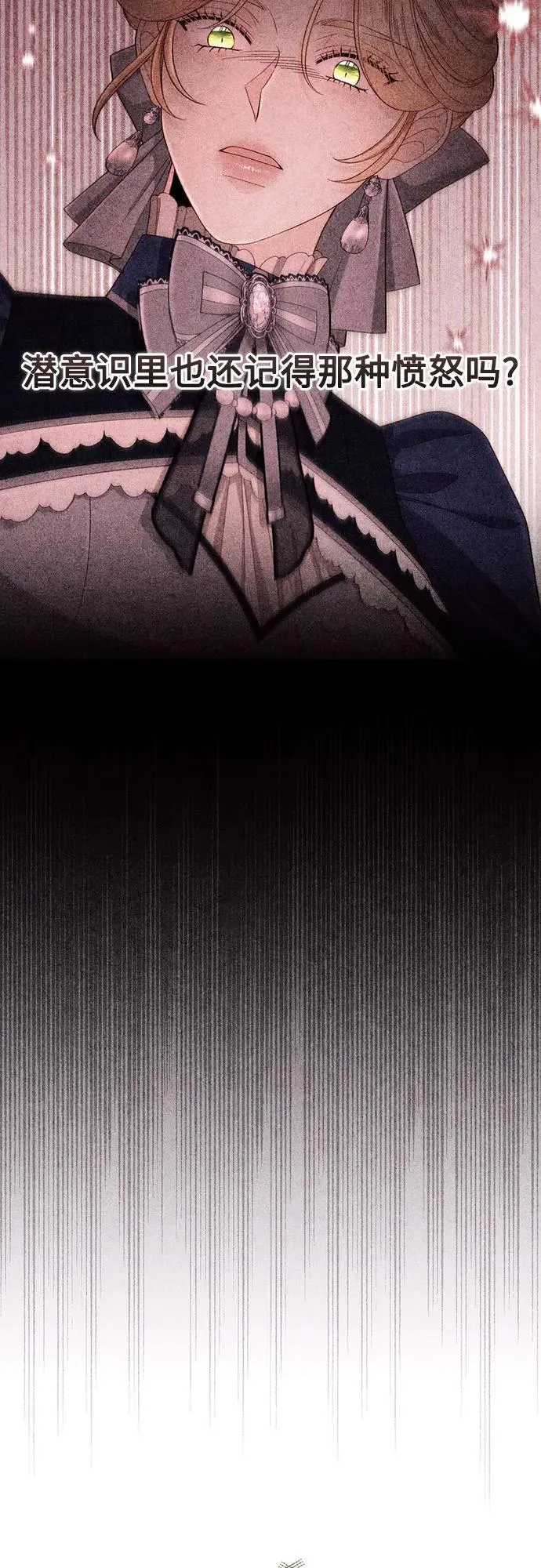 第206话4