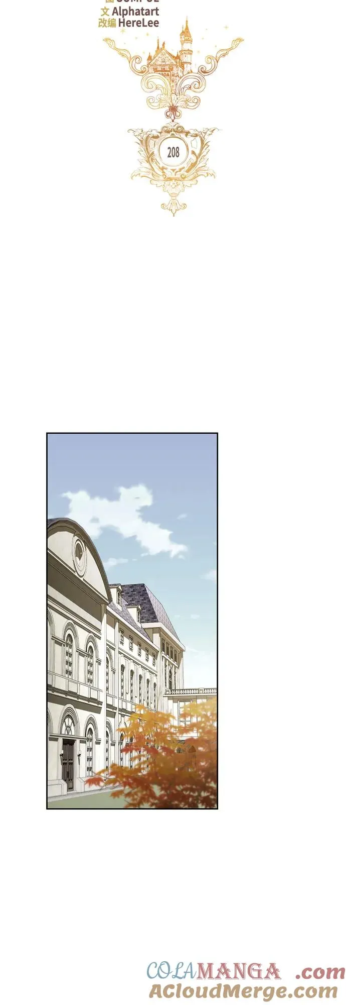 第208话45