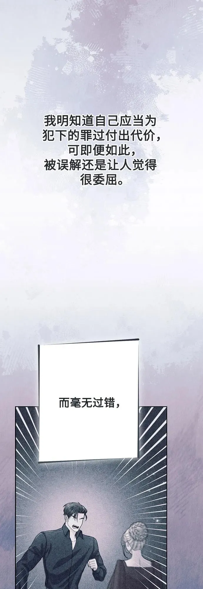 第208话31