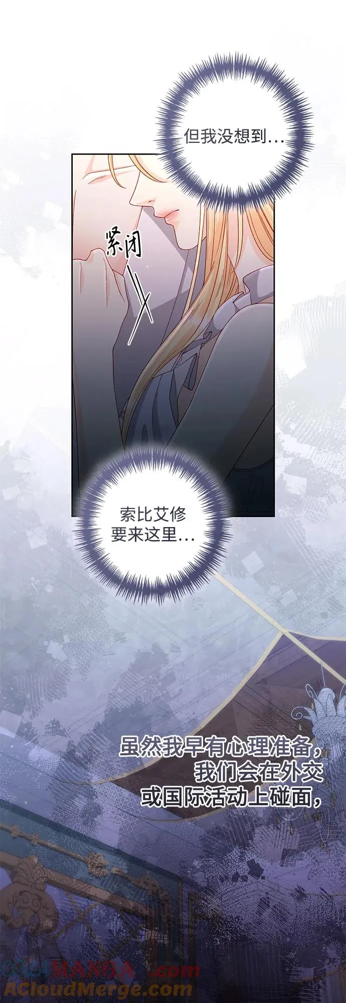 第200话36