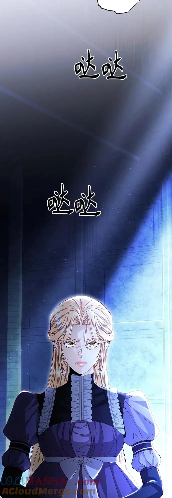 第208话3