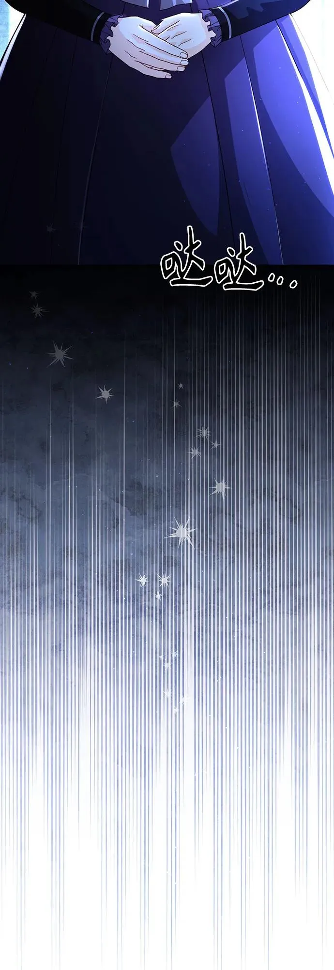 第208话4