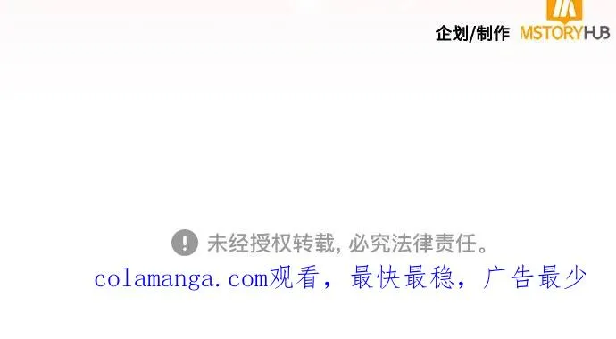 第200话67