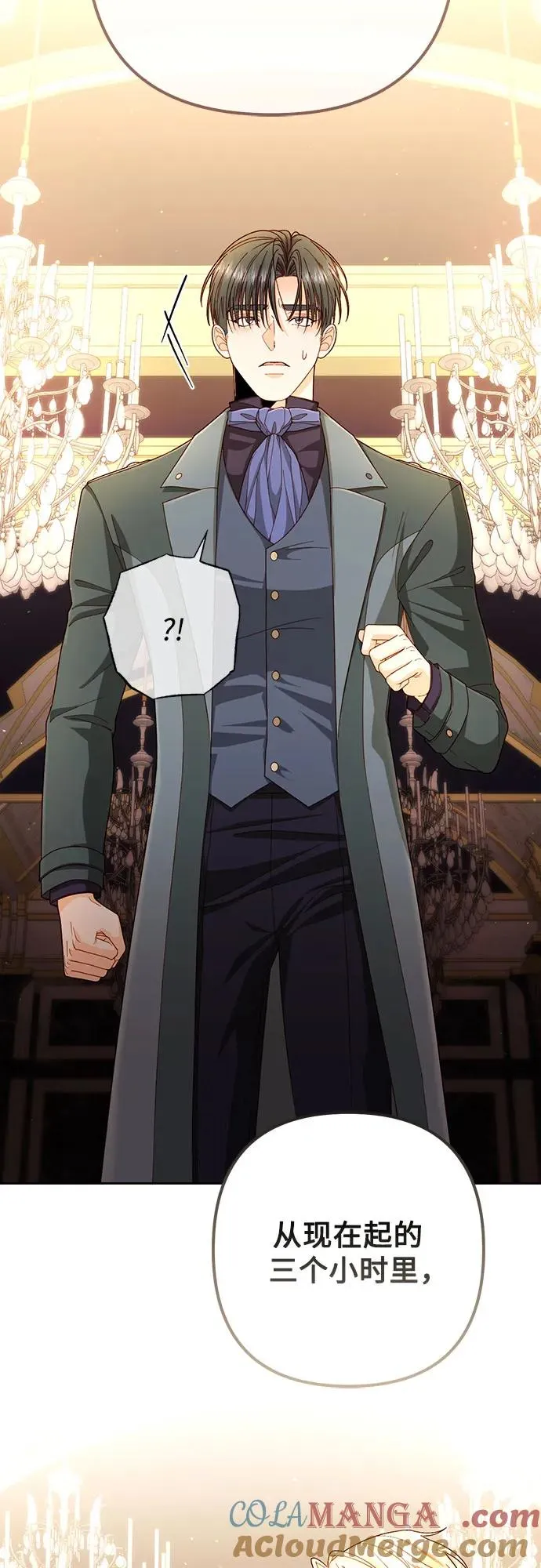 第202话39