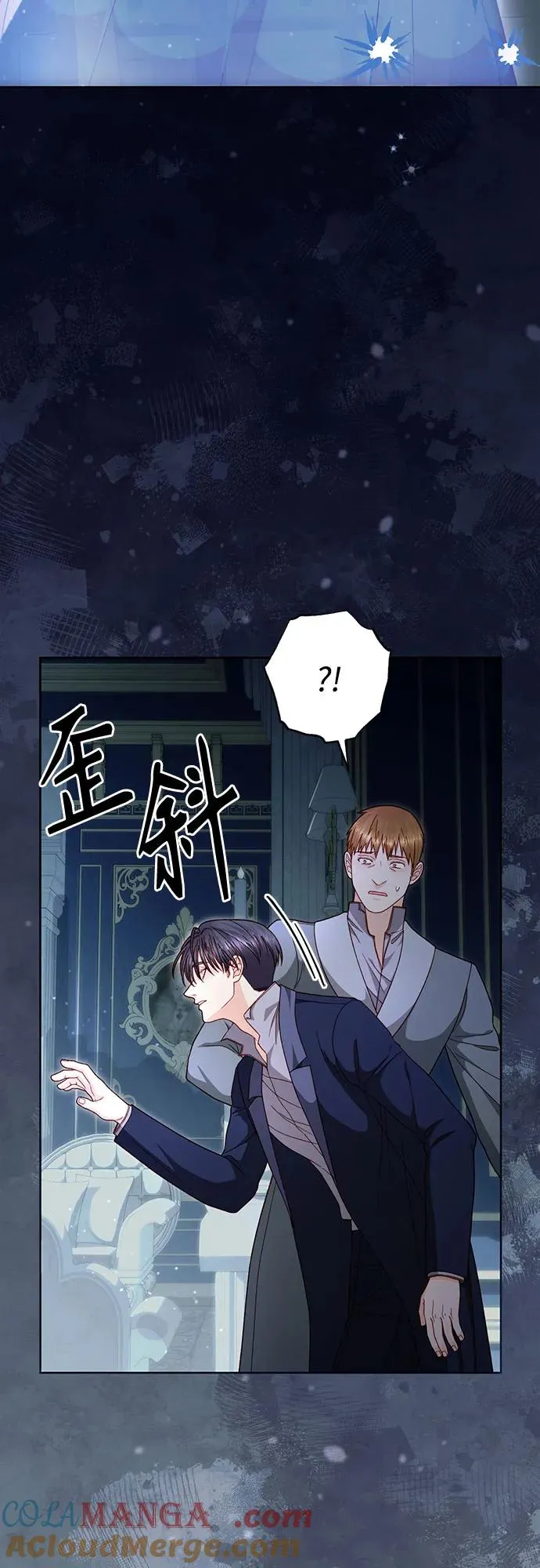 第208话39