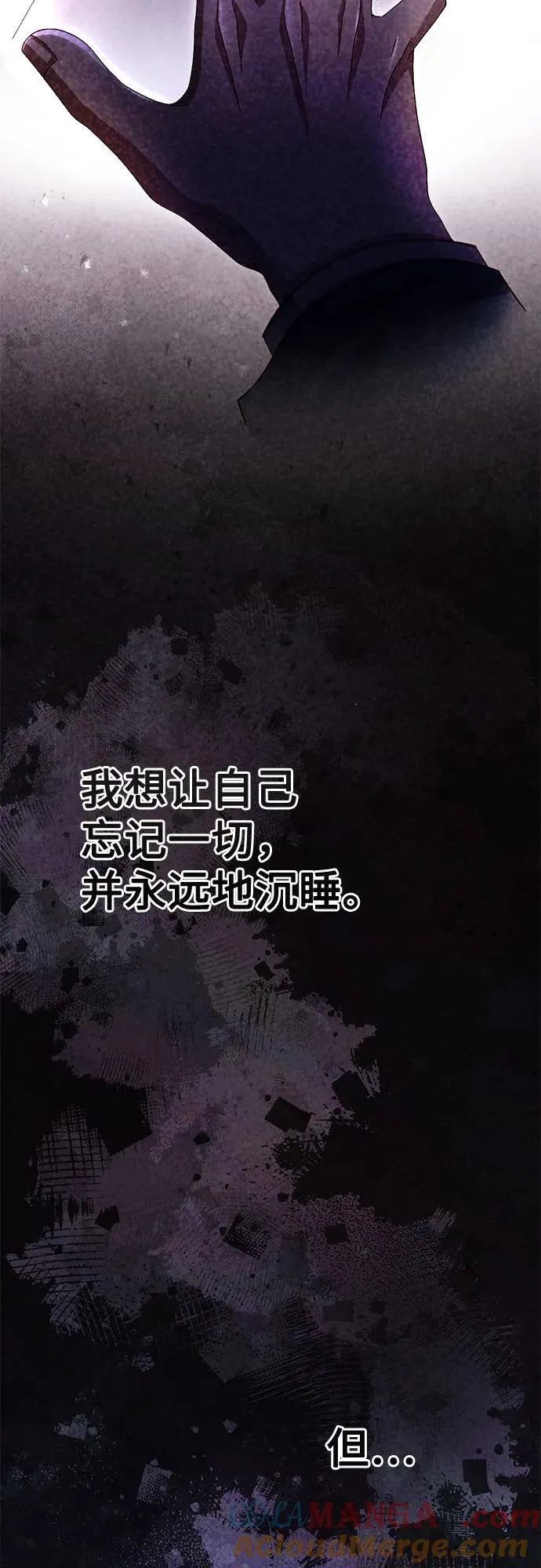 第207话63