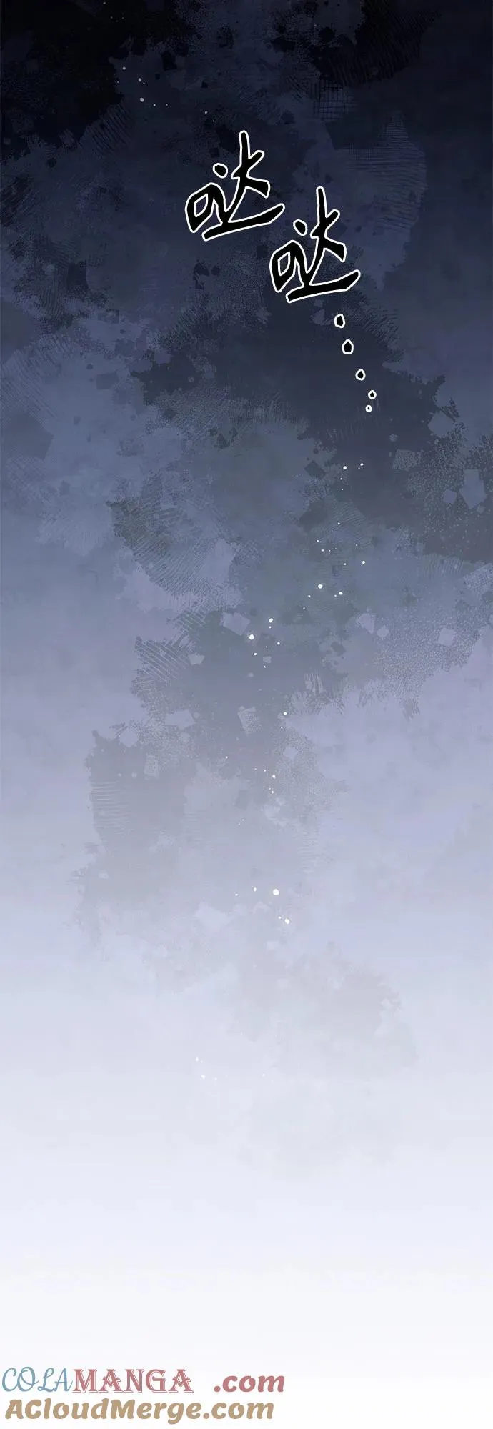 第208话24