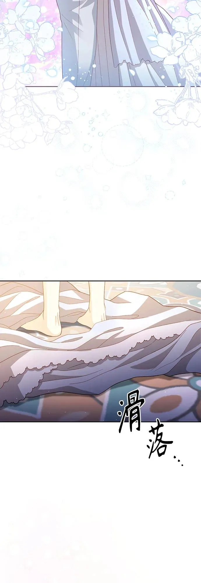 第200话19