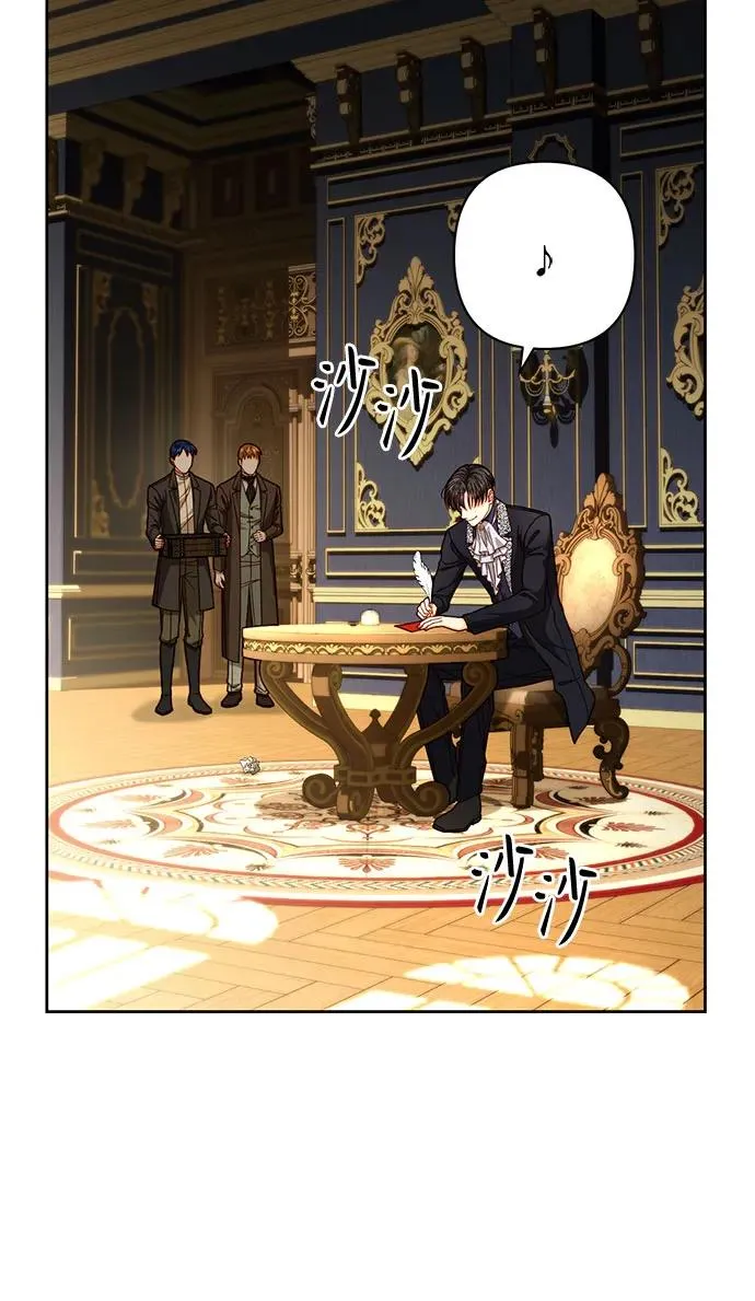 第208话58