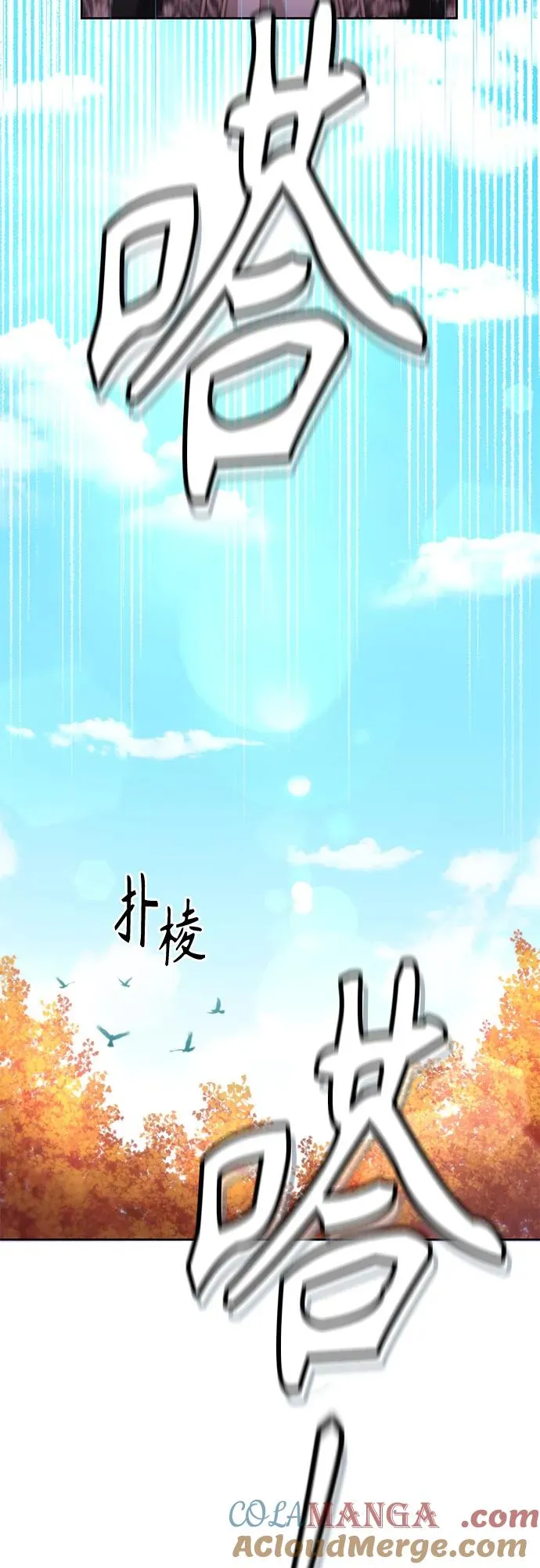 第204话39